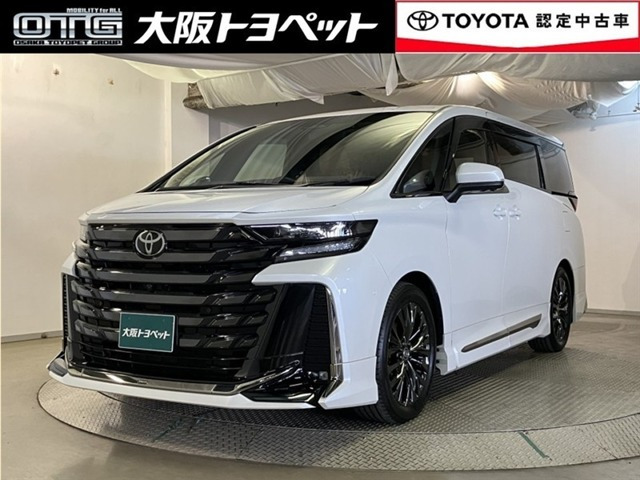 ヴェルファイア ハイブリッド 2.5 Z プレミア
