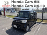 ホンダカーズ岐阜中央 大垣八島バイパス店のお車をご覧いただき誠にありがとうございます! 気になる点などございましたらお気軽にフリーダイヤル 0078-6002-905410   までお電話お待ちしております!