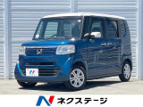 両側電動ドア 純正SDナビ バックカメラ 禁煙車 スマートキー HIDヘ