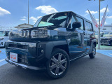 県外の方からのお問い合わせも大歓迎(埼玉県を含む一都六県に限定させていただいております)