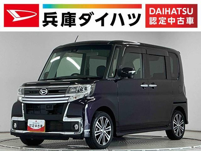 タントカスタム RS トップエディション SAII 