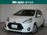 福岡県内お住まいの方に限らせていただきます。問い合わせ番号【8364921】