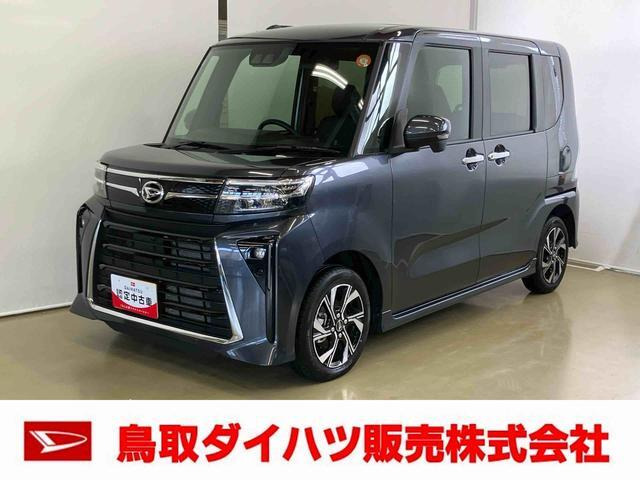 ダイハツ タントカスタム 