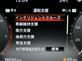 安全装備もばっちり。警告灯や警告音でドライバーにしっかりお知らせ・サポートします。