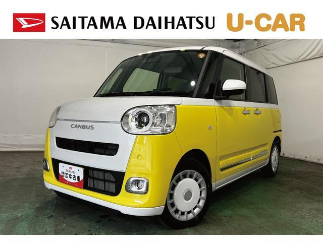 ムーヴキャンバス ストライプス Gターボ
