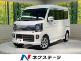 両側電動ドア 9型ナビ バックカメラ 衝突被害軽減システム 禁煙車
