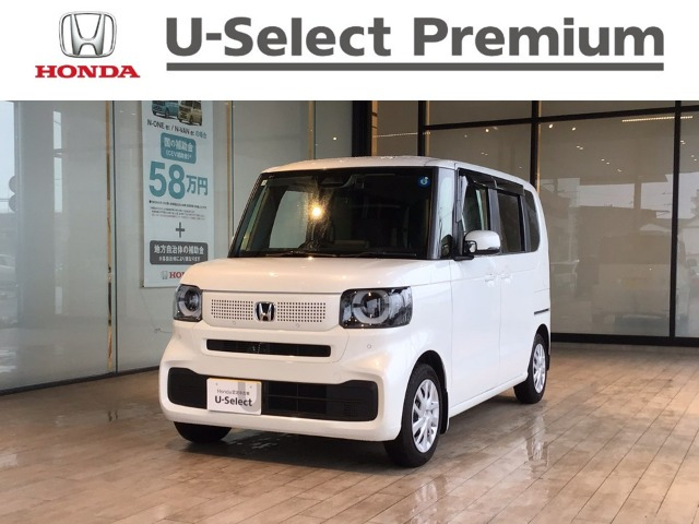 ホンダ N-BOX 