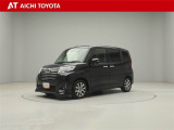 弊社在庫車輌は愛知・岐阜・三重・静岡県にお住まいの方で、ご来店いただける方のみの販売に限定させて頂きます。