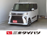 気になるお車がございましたら、見積依頼 ・ 来店ご予約等、お気軽にお問合せ下さい。  他県からのお問い合わせも受け付けております。但し別途費等かかりますので、詳しくはスタッフまで!