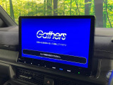 【純正11.4型ナビ】人気の純正ナビを装備。オーディオ機能も充実しており、Bluetooth接続すればお持ちのスマホやMP3プレイヤーの音楽を再生可能!毎日の運転がさらに楽しくなります!!