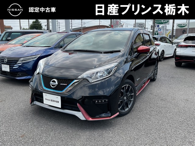 ノート 1.2 e-POWER NISMO 