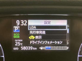 当社、入庫時走行距離は 58039kmです。