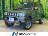 シートヒーター ETC 純正16インチアルミ オートエアコン