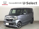 ☆ようこそ☆ この度はホンダモビリティ中四国の在庫車両をご覧いただきましてありがとうございます。