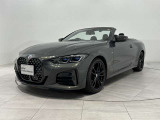 ●BMW正規ディーラー●株式会社モトーレン東都● BPS東大和