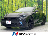 12型純正ナビ 全周囲カメラ オプションブラウンシート 衝突軽減 ETC