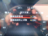 LDW(車線逸脱警報)が装備されておりドライバーが意図せずに白線を跨ぐと警告音で注意を促してくれます♪