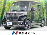 禁煙車 純正8型ナビ 全周囲カメラ シートヒーター 両側電動ドア ETC