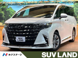 ユニバーサルステップ フリップダウン 純正14型ナビ 全優位カメラ