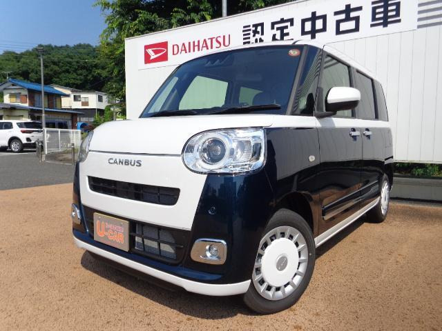 ムーヴキャンバス  ストライプス G 4WD