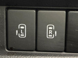 【両側パワースライドドア】スマートキーや運転席のスイッチで後席両側スライドドアの開閉が可能♪電動だから力を入れてドアを開ける必要が無く、小さなお子様でも簡単に開け閉めでき快適です♪