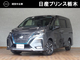U-CARインターパーク店の車両をご覧いただきまして誠にありがとうございます!当店は日産中古車クオリティショップ認定店です!