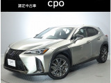 認定中古車CPOはレクサスならではの商品クオリティと、お客様を安心で満たすレクサスのおもてなしを存分に味わっていただけるプログラムです。