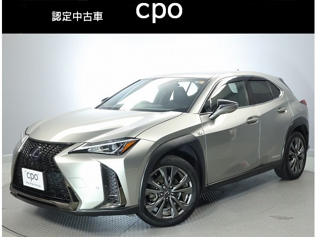 UX 250h Fスポーツ