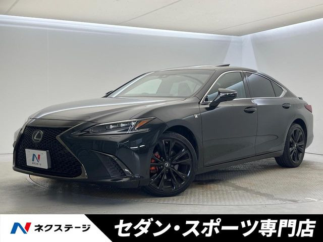 ES 300h Fスポーツ 