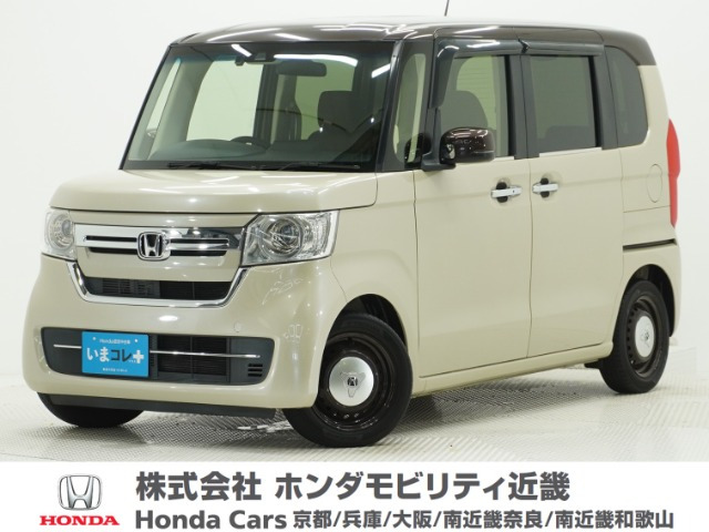 N-BOX L ターボ 