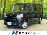 バックカメラ 衝突被害軽減システム 禁煙車 ETC オートハイビーム