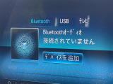 GLC 220d 4マチック AMGライン 4WD ワンオーナー