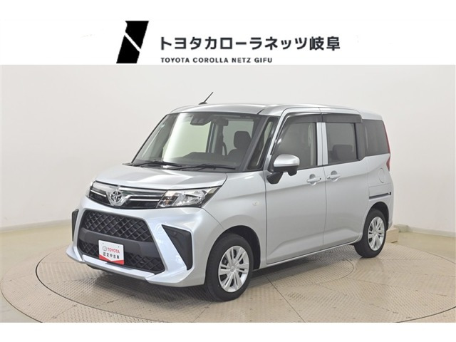 ルーミー 1.0 X