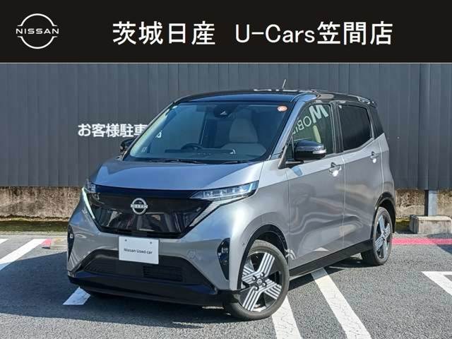 サクラ G