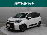 近隣府県への販売に限らせていただいております。
