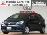 ホンダカーズ千葉U-Select松ヶ丘へようこそ! 当社お墨付きデモカーアップ車両!!充実装備の一台です!!☆フィット☆e:HEVホーム☆クリスタルブラックパール☆ぜひこの機会にご検討ください!!