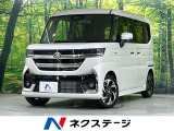 届出済未使用車 9型メーカーナビ 全周囲カメラ 両側電動スライドドア
