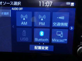 【Bluetooth】Bluetooth接続に対応しています。