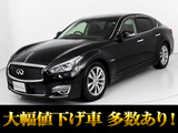 日産 フーガハイブリッド 3.5 VIP