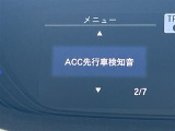 ◆【お問い合わせください】写真の内容に関してやおクルマ購入までの流れなどご不明点、ご質問等がございましたらお気軽にガリバー店舗までお問い合わせください。
