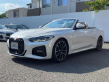 【BMW/MINI 正規ディーラー BPS川口 MINI NEXT川口】◆住所:埼玉県川口市朝日1-5-16◆国道122号線沿いにございます。首都高速 足立入谷、加賀、東領家、鹿浜橋インターから約3キロ 10分の好立地にございます