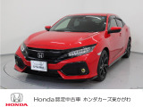 この度は当社車両をご覧頂き有難うございます。気になる箇所等ありましたらメール・お電話でお気軽にお問い合わせ下さい。気になる箇所の詳細画像などをお送りし可能な限り対応させて頂きます。