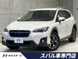 ルーフレール アドバンスドPKG 禁煙車 純正8型ナビ バックカメラ