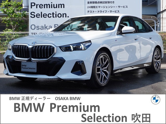 5シリーズセダン 523d xドライブ Mスポーツ 4WD 