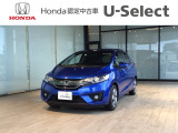 この度は数ある車の中から、ホンダカーズ高知野市店の車両をご覧いただき誠にありがとうございます!ぜひ最後の写真までご覧になってください!