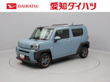 ターボ車 衝突回避支援ブレーキ 誤発信抑制装置 キーフリーシステム スカイフィールトップガラス LEDヘッドライト