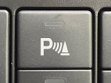 【クリアランスソナー】バンパーに付いたセンサーが障害物を検知!一定の距離に近づくとアラートで教えてくれます♪狭い駐車スペースや車庫入れ時も安心ですね☆