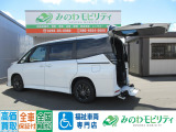 福祉車両専門店 トヨタ ウェルキャブ ヴォクシー ハイブリッド 車いす仕様車!お気軽にお問い合わせください!