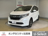 車名の由来:フリードはFreedom(自由)からの造語。従来の常識や定石にとらわれることなく、どこまでも自由な発想で追い求めたクルマという意味。また、free(自由な)+do(行動する)という意味