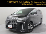 当社では、近畿2府4県(大阪・兵庫・京都・奈良・滋賀・和歌山)の方で、ご来店により現車の確認、お引渡しができるお客様に販売を限らせて頂きます。また転売・輸出目的、同業者様への販売は行っておりません